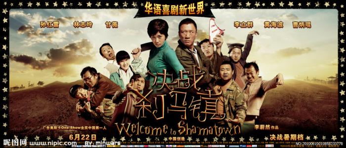 仿制假爱达荷大学学位证