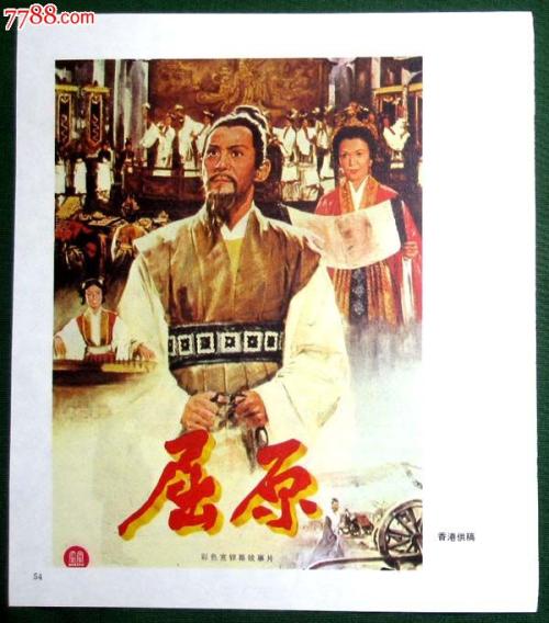 俄亥俄大学文凭毕业证样本照片